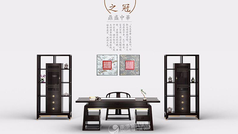 香蕉在线观看视频新中式香蕉APP官方网站家具