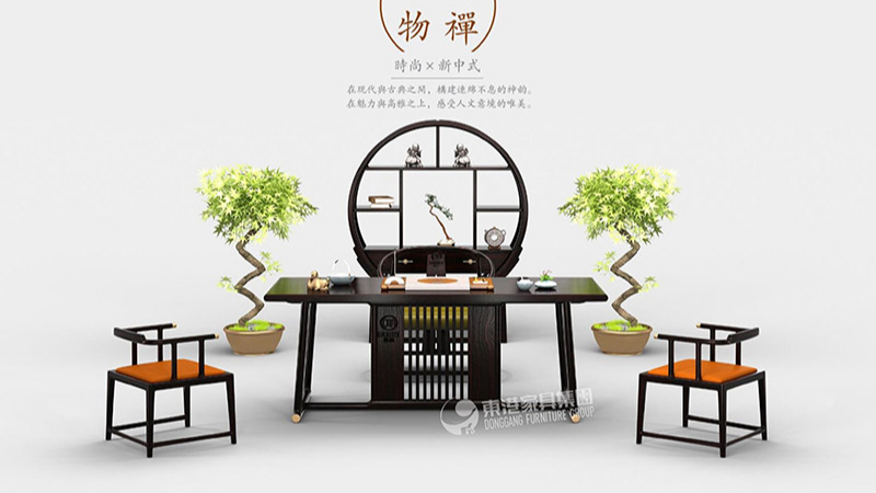 香蕉在线观看视频新中式香蕉APP官方网站家具