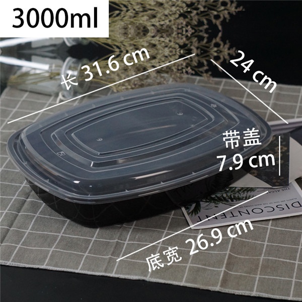 3000ML 大香蕉APP官方网站 黑色 60套.jpg